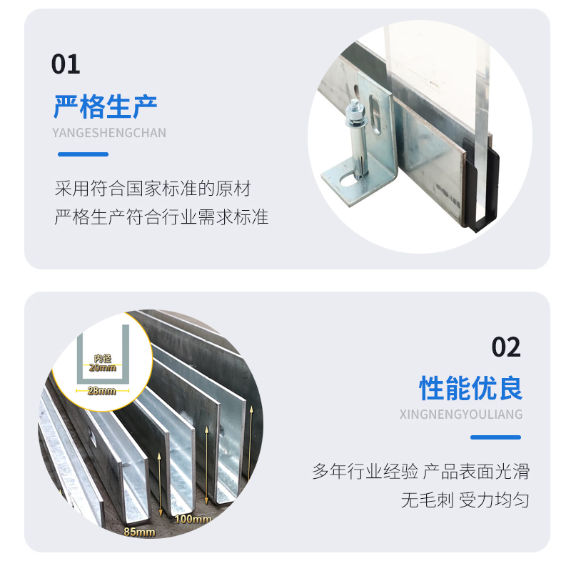 绥江幕墙钢板折弯件